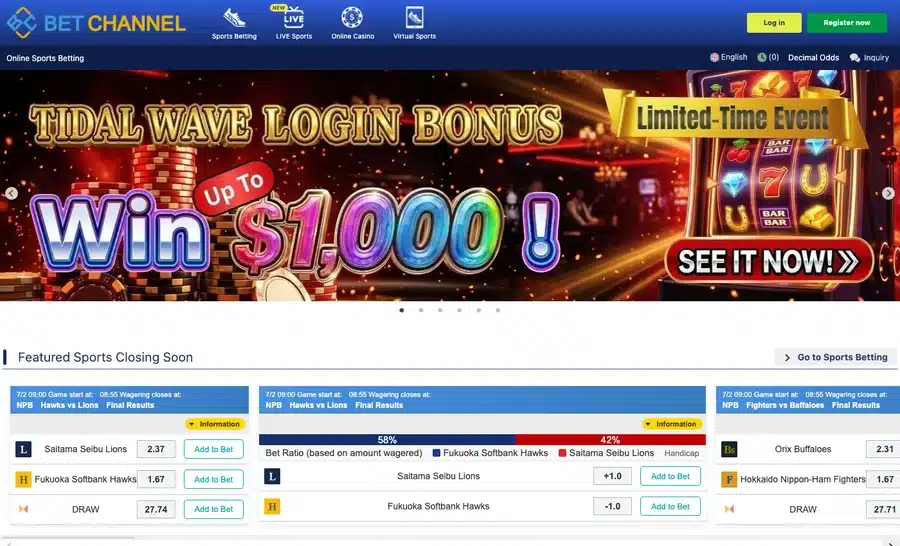 Bet Channel promotional banner showing sports betting features